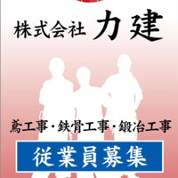 画像289
